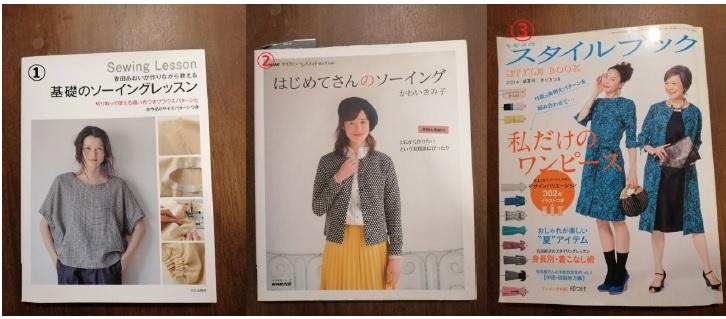 Books 1-3